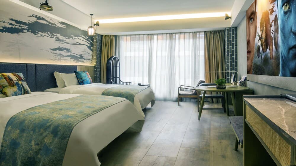 Mehood Lestie Hotel (Guangzhou Wuyang Xincheng)