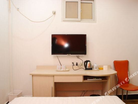 Jiamei Hotel (Guangzhou Zhongshan Ophthalmic Tumor Hospital)
