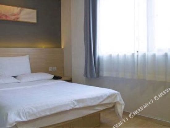 Tianzhi Hostel