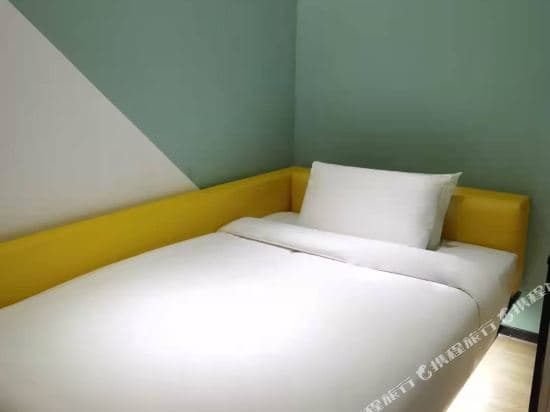Yixuan Hotel (Shanghai Jinqiao Boxing Road Subway Station)