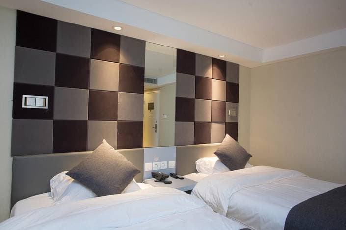Z Hotel (Shanghai Guangdong Road The Bund)
