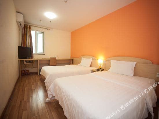 7 Days Inn Guangzhou - East Longkou Road Branch