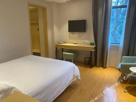 Shanghai Sanhang Hotel