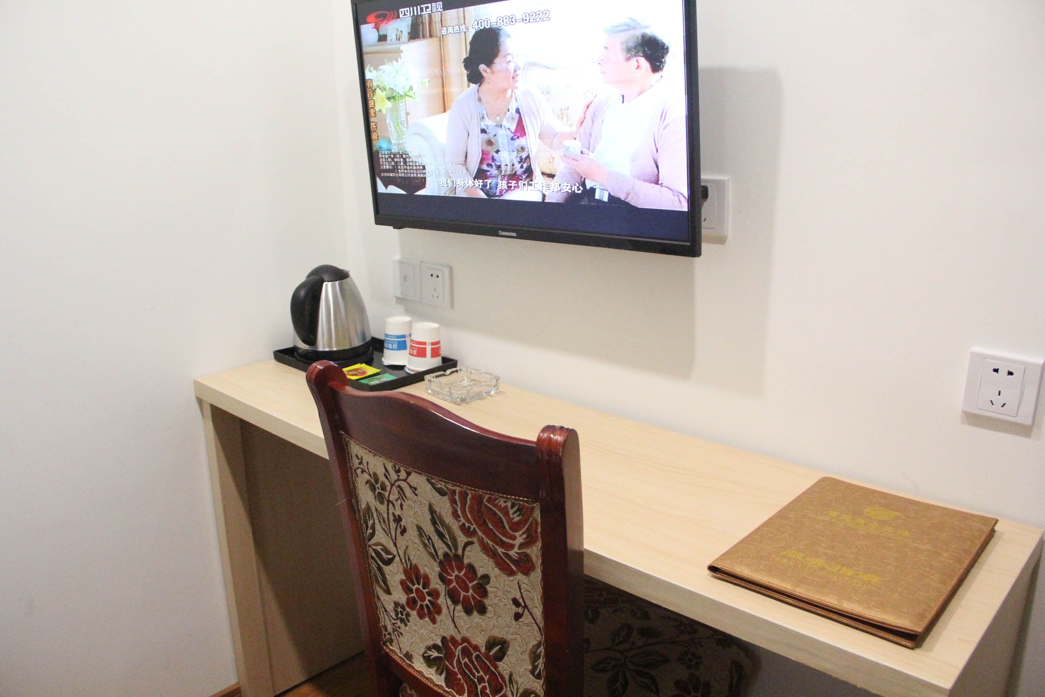Shanghai Furao Business Hotel (Bund Chenghuang Temple Branch)