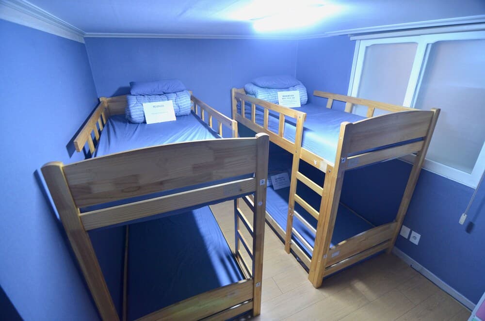 Kimchee Hongdae Guesthouse