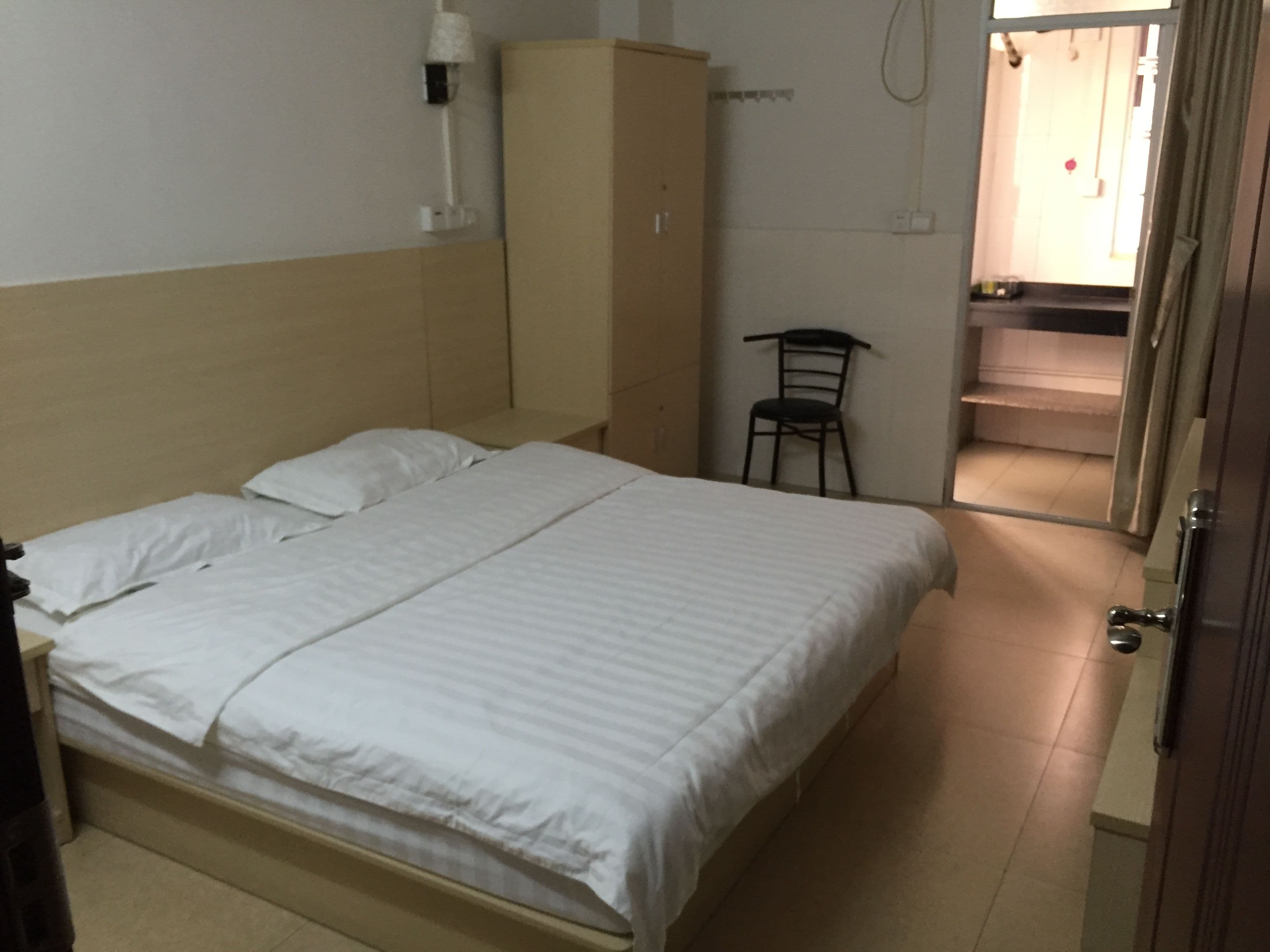 Guangzhou Tianhao Apartment (Chebei Subway Station)