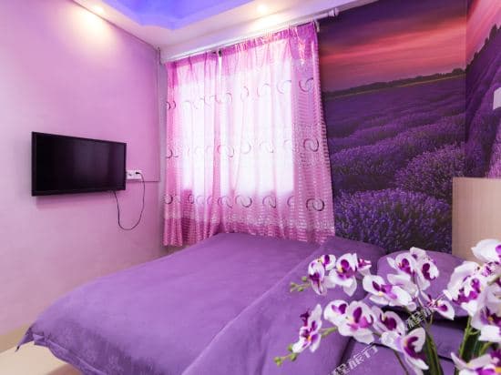 Baiju Apartment (Guangzhou University Town)