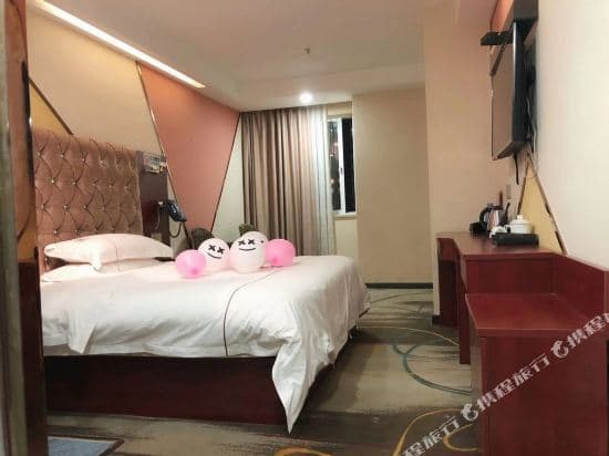 Cheng'ai Theme Boutique Hotel (Beijing Road Metro Station)