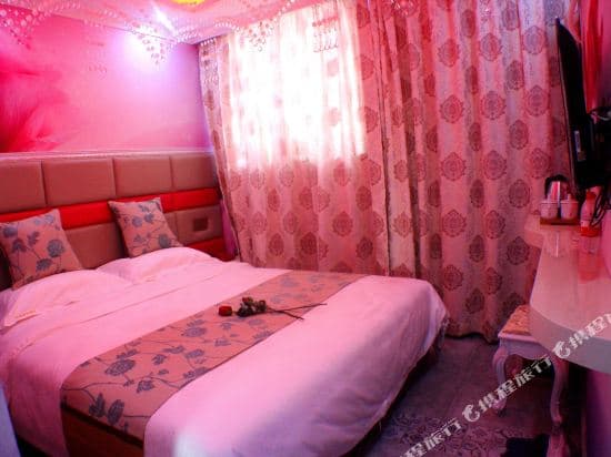 Shanghai Boxin Business Hotel