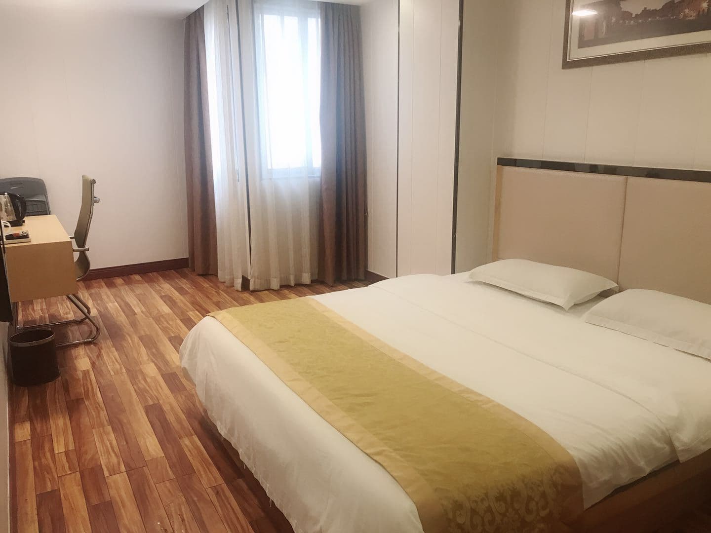 Super 8 Select  Hotel (Guangzhou Jiangnanxi Metro Station)
