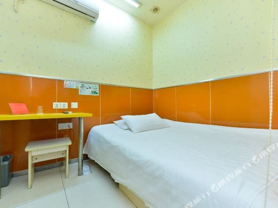 Hospital of Integrated Traditional Chinese and Western Medicine)