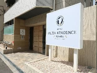 Olfea Residence Namba
