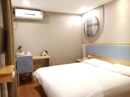 Home Inn (Guangzhou Gangding Metro Station East Shipai Road)