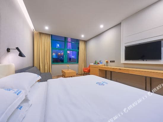 Life Hotel (Guangzhou Kecun Metro Station Guangzhou Tower)