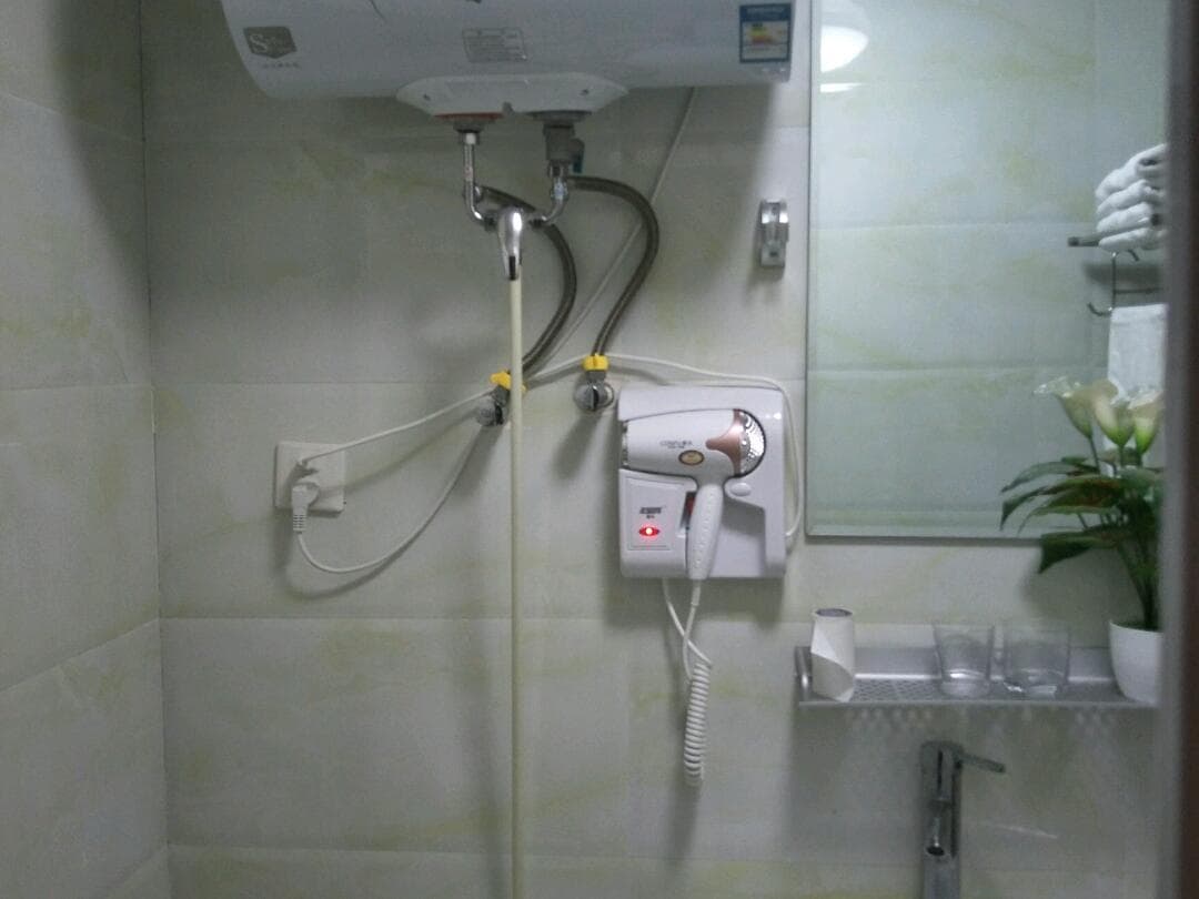 Shanghai Maoyi Hotel
