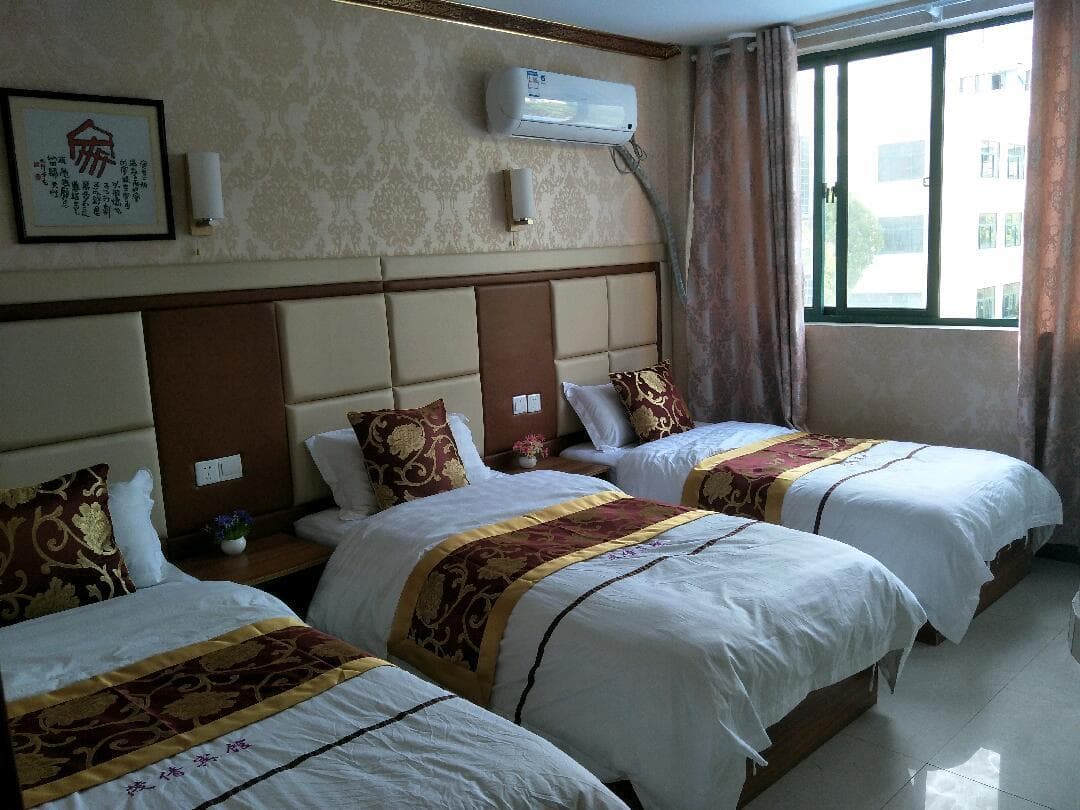 Shanghai Maoyi Hotel