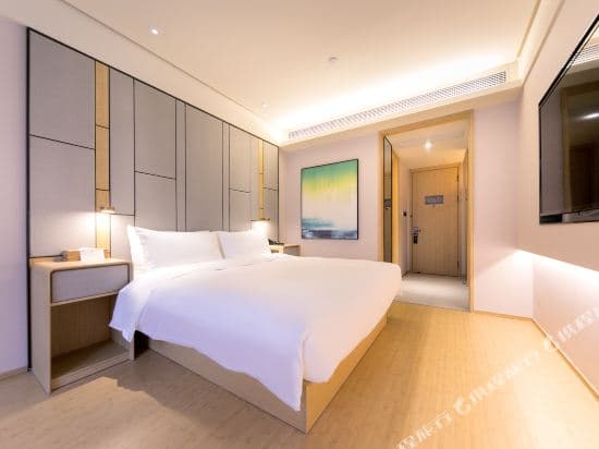 JI Hotel(Shanghai Wujiaochang Huangxing Road Store)