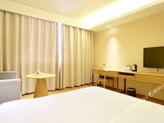 Ji Hotel (Shanghai Oriental Pearl Tower)