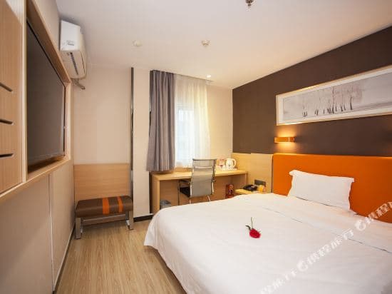 7 Days Premium Hotel (Guangzhou Cangbian Road Nongjiaoso Subway Station Store)