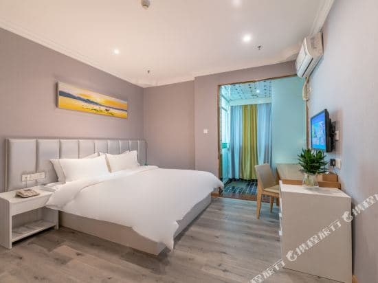 Shanshui Trends Hotel (Guangzhou Pazhou Convention and Exhibition Center)