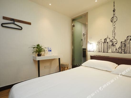 Meego Qingwen Hotel