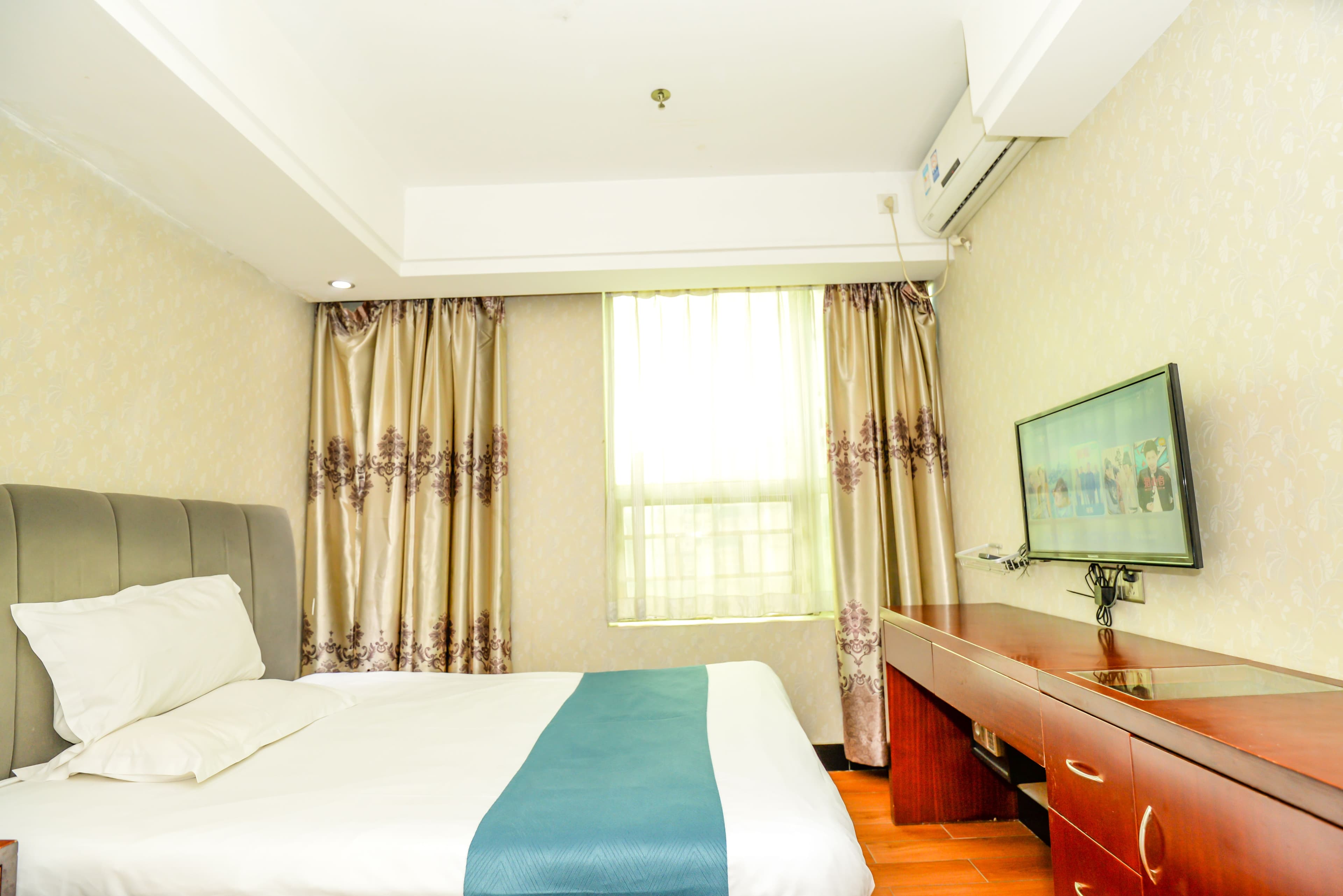 Elan Hotel (Guangzhou Wuyang New Town)