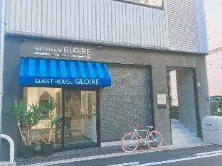 Guest House Gloire