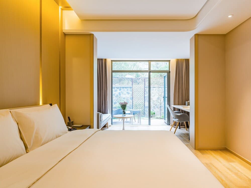 Atour Zhihu Hotel (Shanghai Xujiahui)