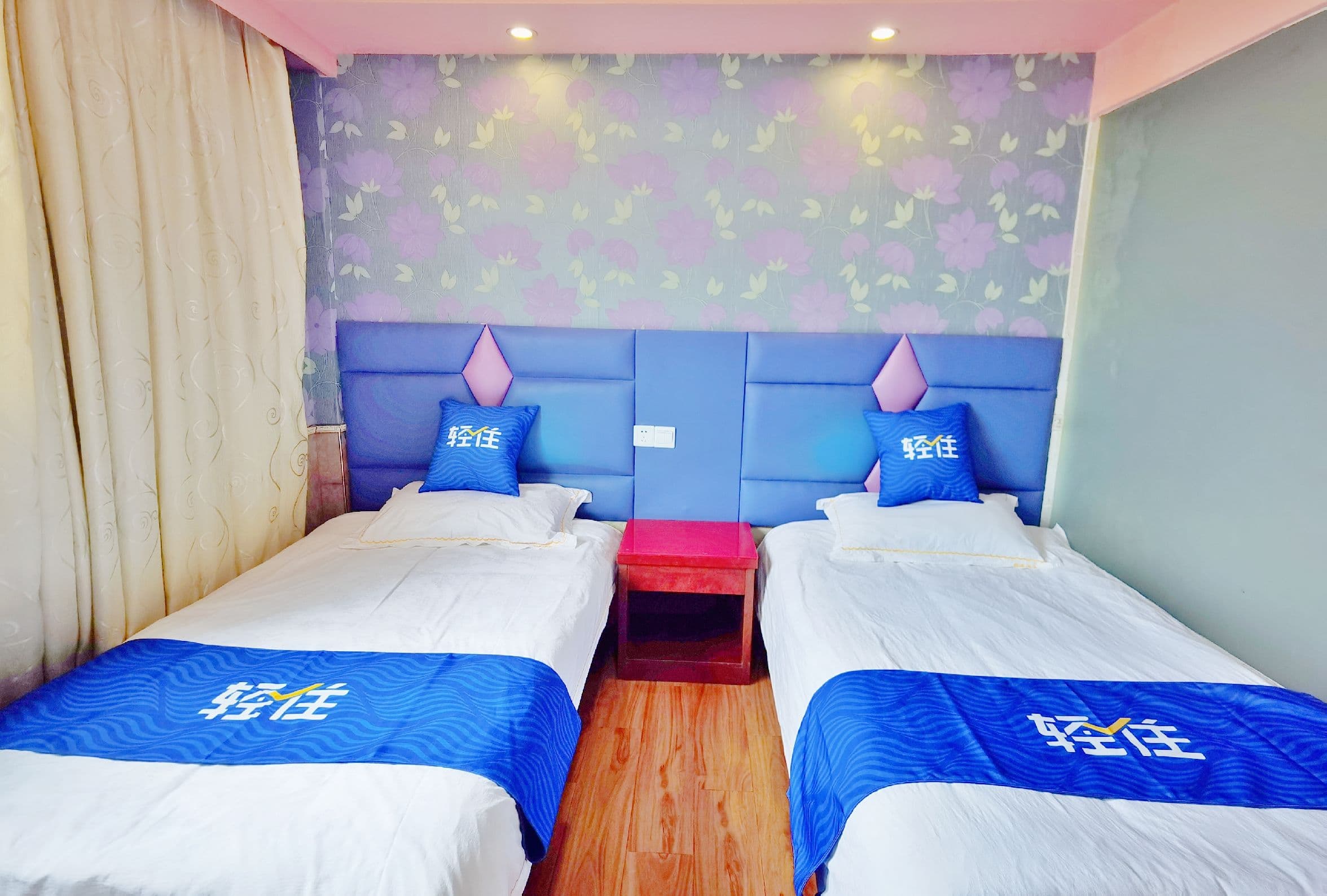 Huajing Hotel (Ninth People's Hospital)