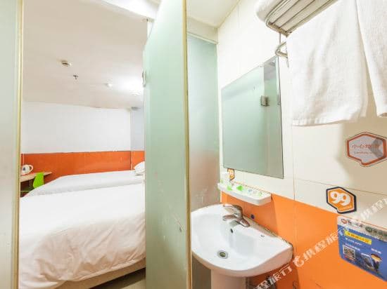 Shanghai preferred hotel