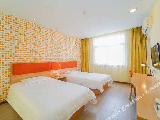 Home Inn (Shanghai Pudong Sanlin Metro Station)