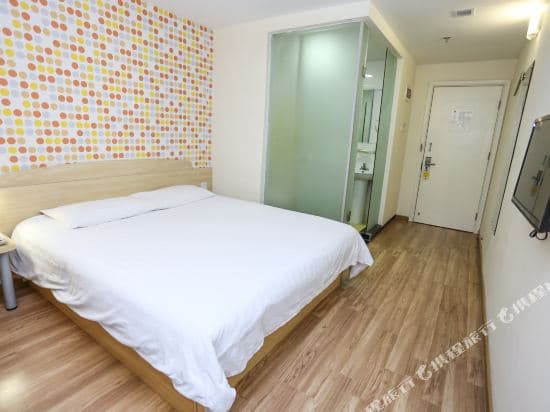 Home Inn (Guangzhou Jiangnanxi Metro Station, Wangguo Outlets)