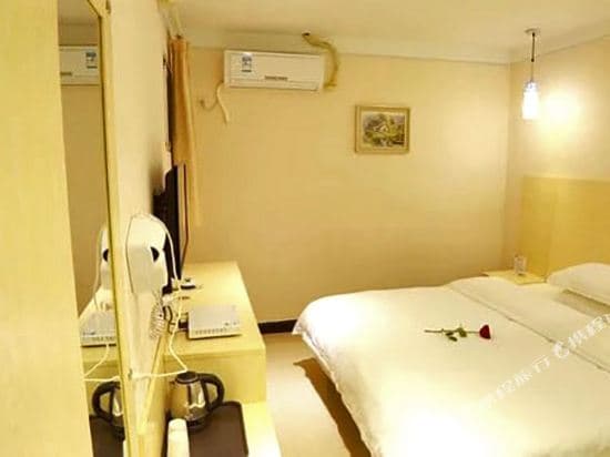 Hongsen Apartment (Guangzhou Yuancun)