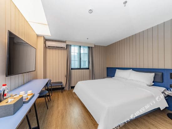 Hanting Hotel(South Yunnan Road, People Square, Shanghai)