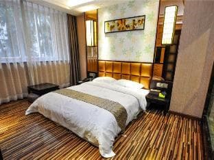 Guangzhou Wellgold Hotel