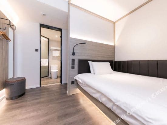Hanting Hotel (Shanghai Maoming Road)