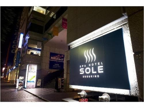 Spa Hotel Sole Susukino(Men Only)