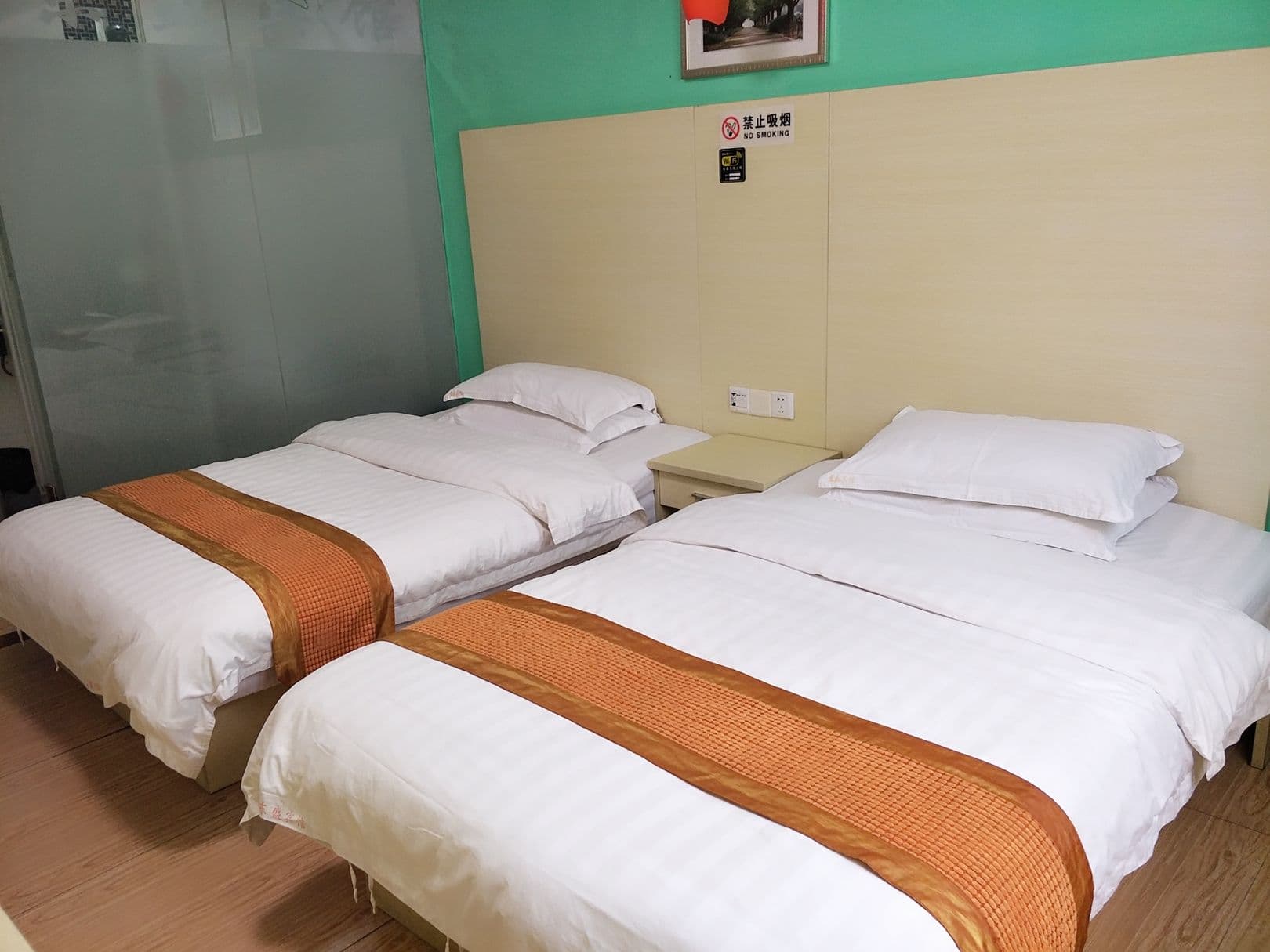 Dongsheng Hotel