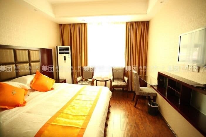 zhangjiajiezhongxinshangwuhotel