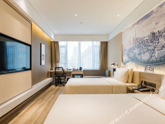 Orange Hotel (Shanghai Xujiahui Xietu Road)