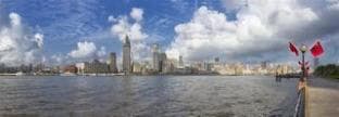 The Westin Bund Center Shanghai