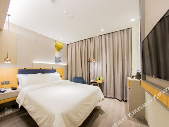 Home Inn (Shanghai Lujiazui Software Park Lancun Road Metro Station)