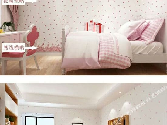 Meijia Serviced Apartment (Guangzhou Stars Building)