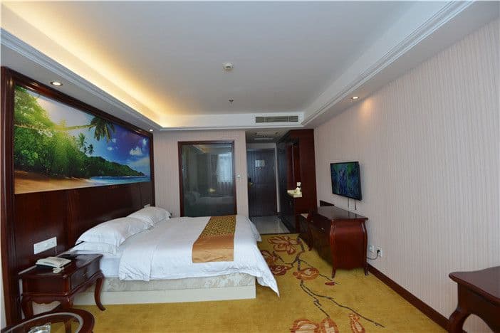 Vienna 3 Best Hotel (Shanghai Expo Sanlin)