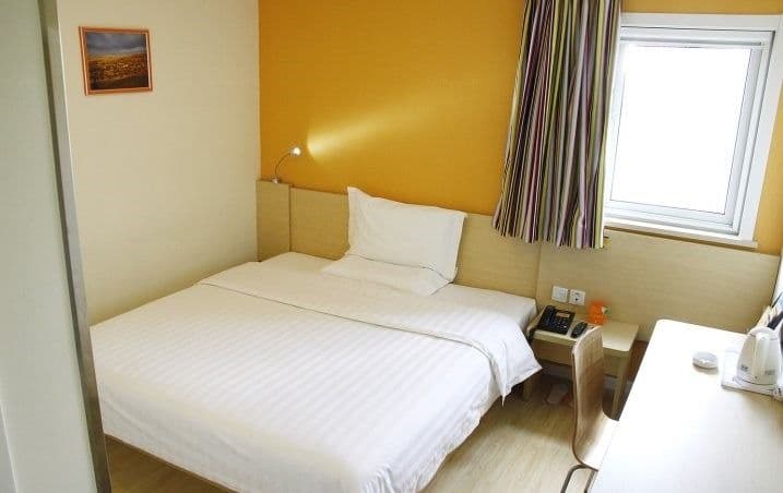 7 Days Inn (Shanghai Nanjing Road Pedestrian Street No.2 branch)
