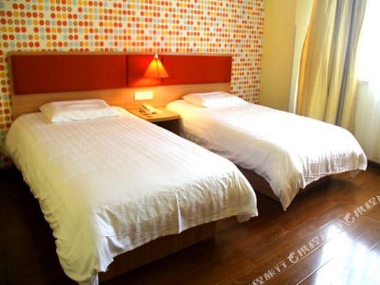 Home Inn (Shanghai Pudong Sanlin Metro Station)