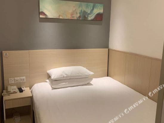 Tianzhi Hostel