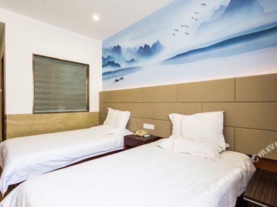Yiting Four Seasons Hotel (Shanghai World Expo Park)