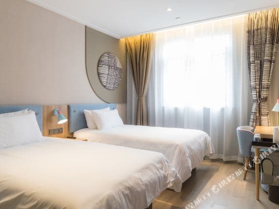 Home Inn (Shanghai Xujiahui Wanping South Road)