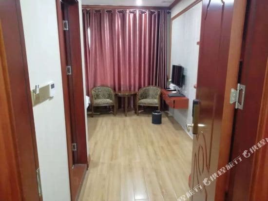 Guangzhou Xinxin Apartment (Pazhou Exhibition Center)